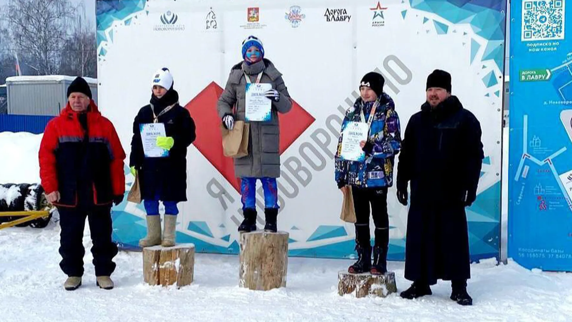 Победителями и призерами «Рождественской гонки» в Городском округе Пушкинский стали юные лыжники