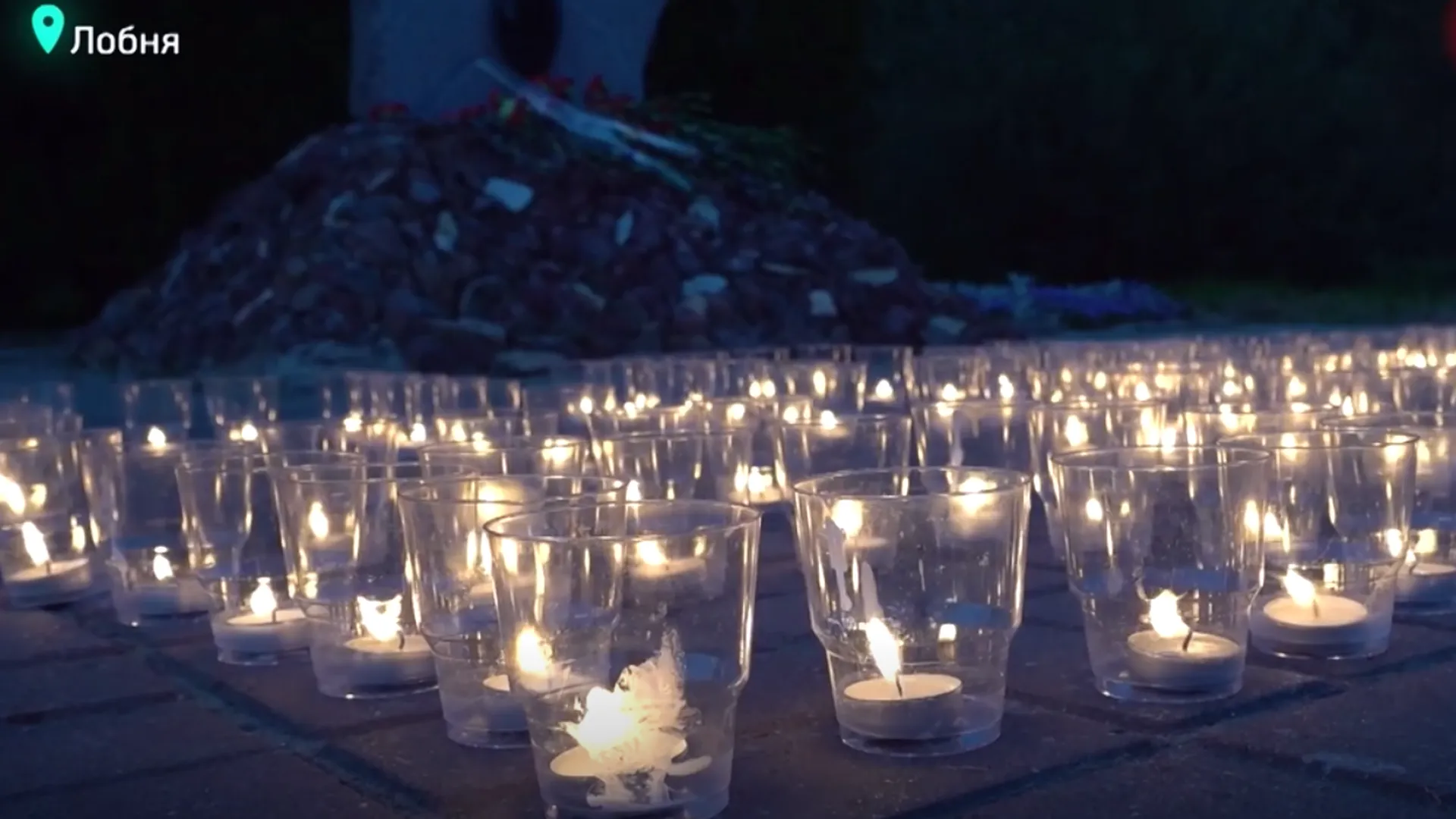 Память жертв трагедии в Беслане почтили в Лобне