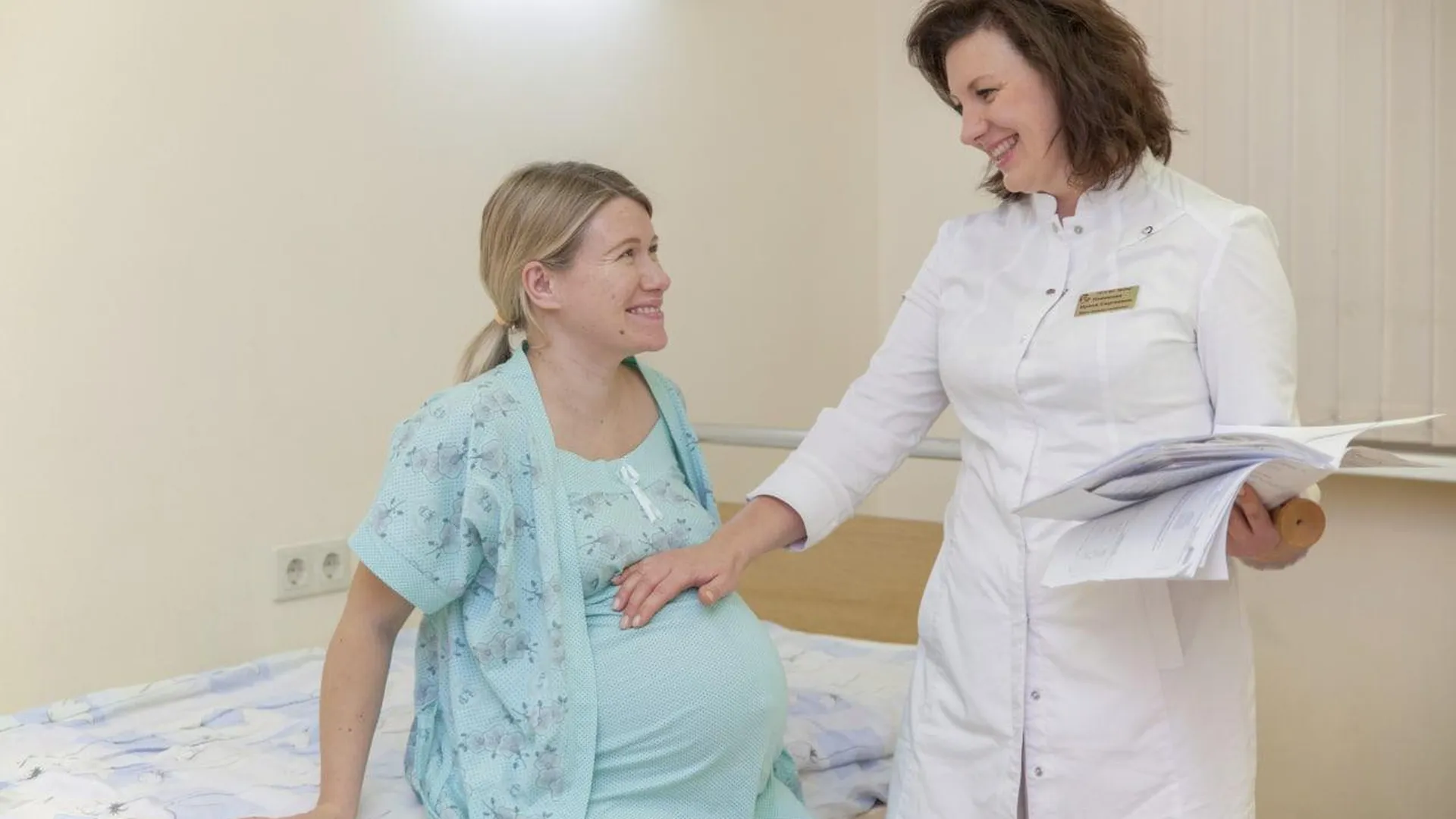 Телемедицинские консультации для беременных стали доступны в Подмосковье