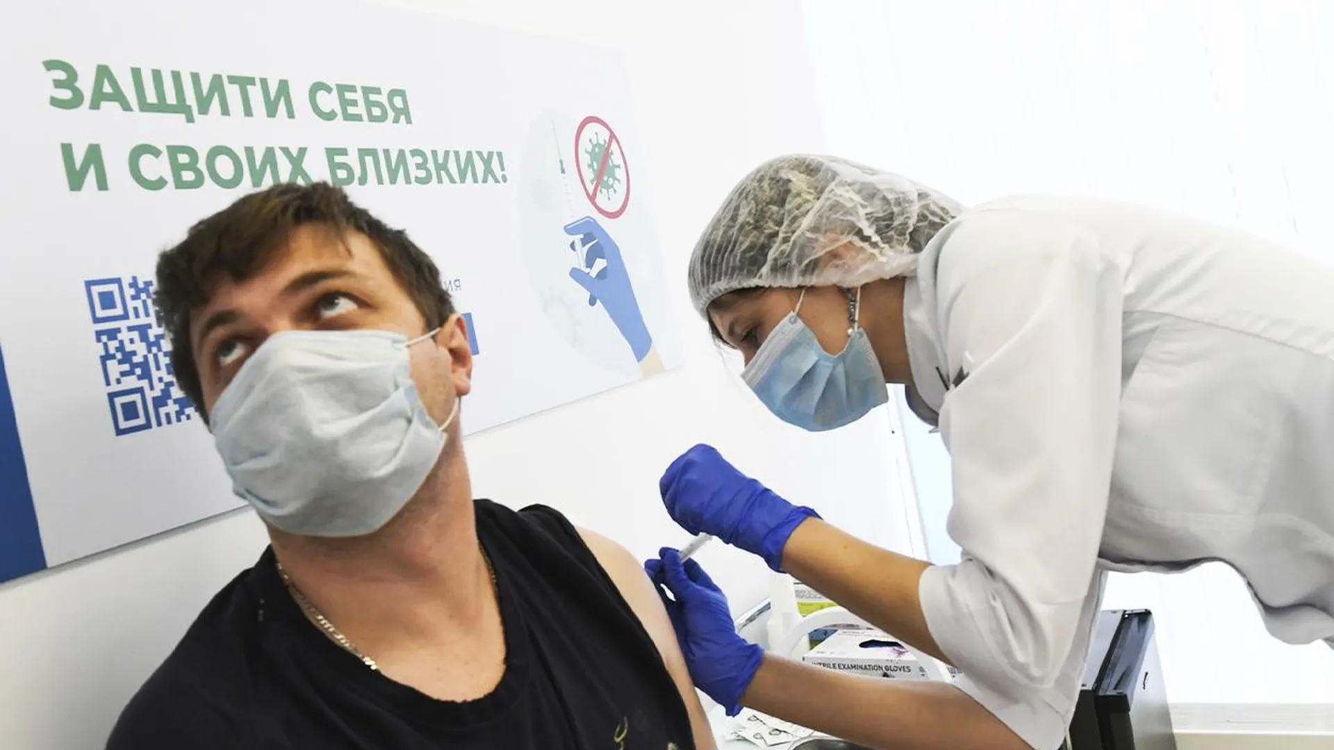 «Основа вакцины не подготовлена под новые мутации»: жителям Подмосковья предложат новую прививку от ковида
