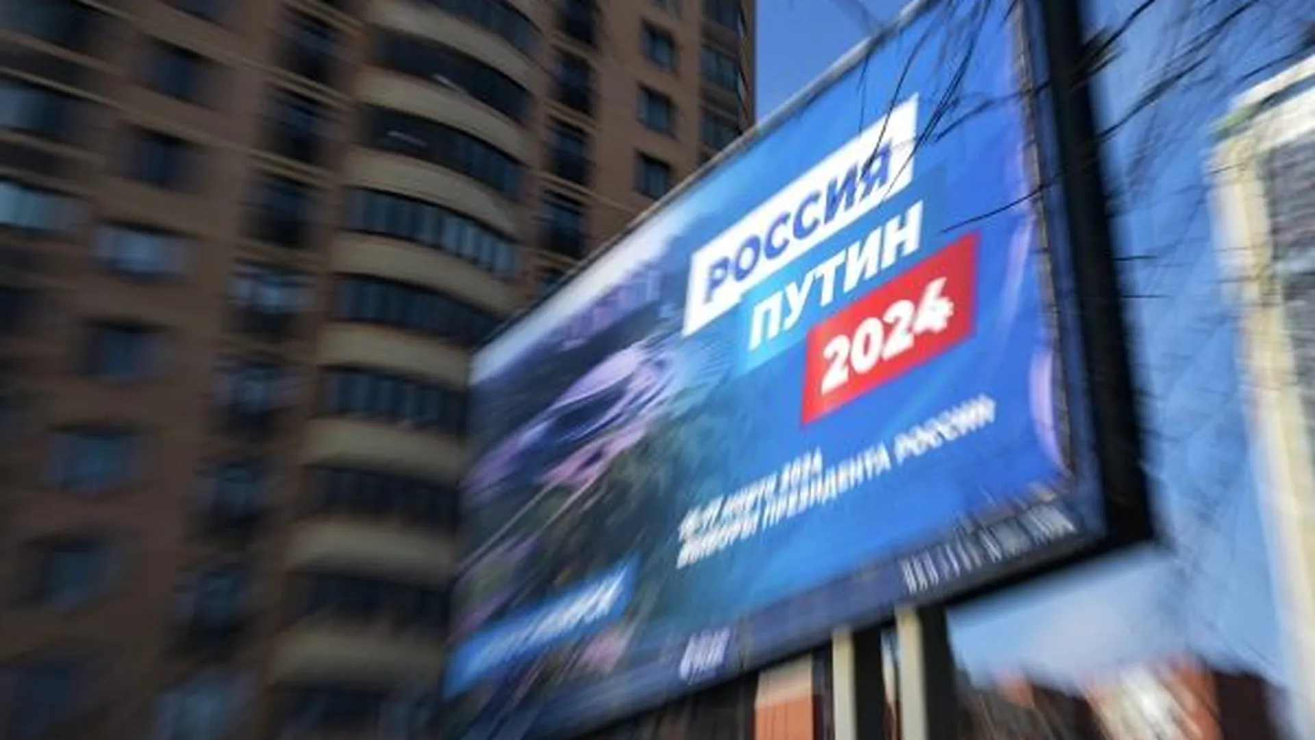 Проголосовать за Путина в воскресенье были готовы 75% россиян