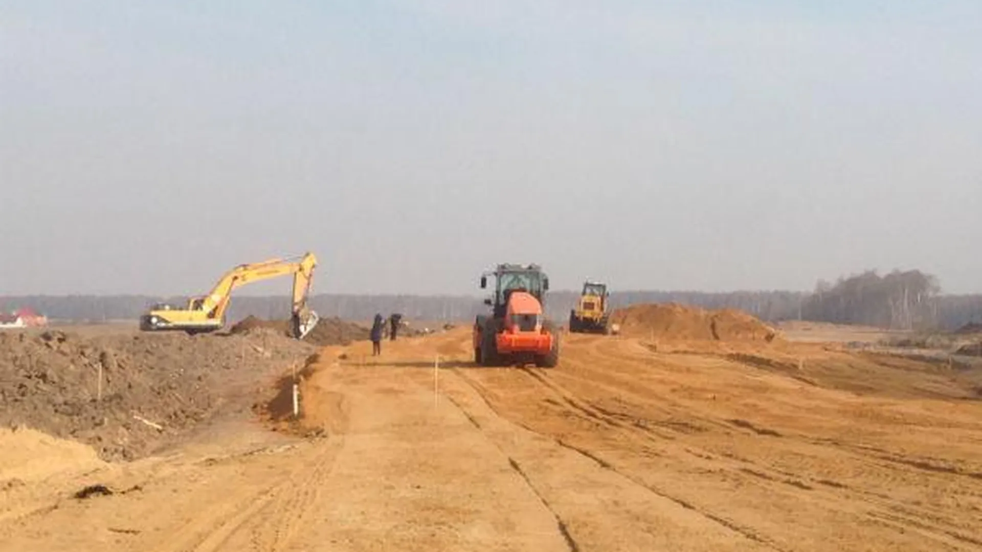 Дорога в обход поселка Авиационный в Домодедове откроется в ноябре 