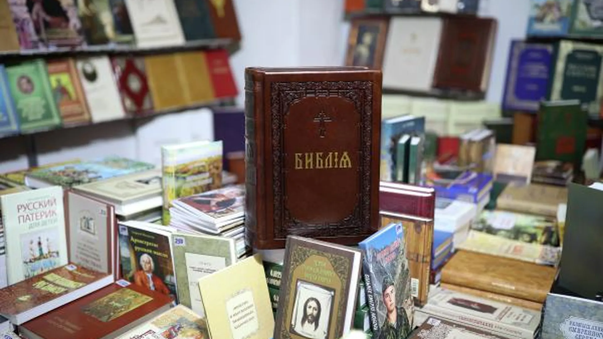 «Они раскаиваются». Ставропольские поджигатели Библии извинились перед верующими