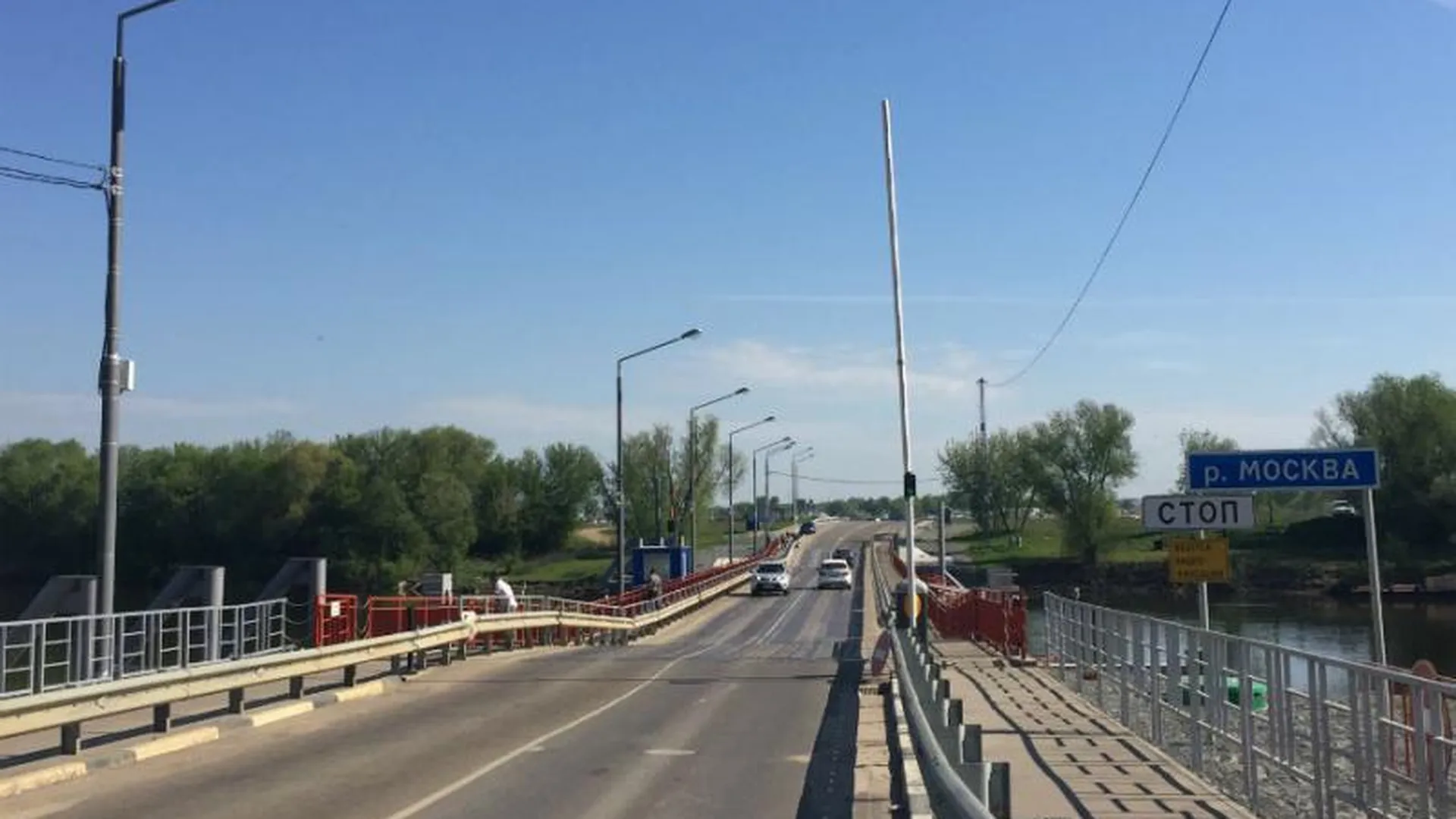 В Коломне приступили к доработке понтонов Митяевского моста