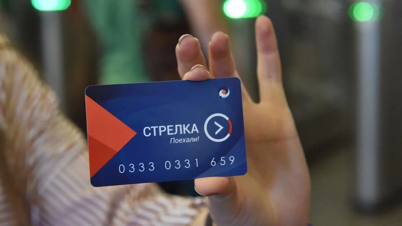 Жителям Подмосковья рассказали, что делать, если в автобусе заблокировалась платежная карта