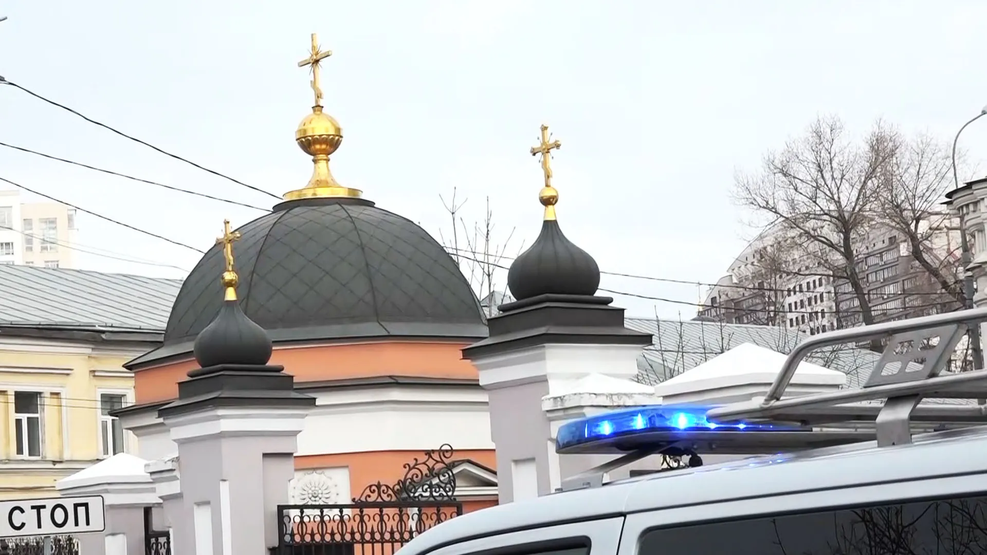 После резни в московском храме полиция возбудила дело
