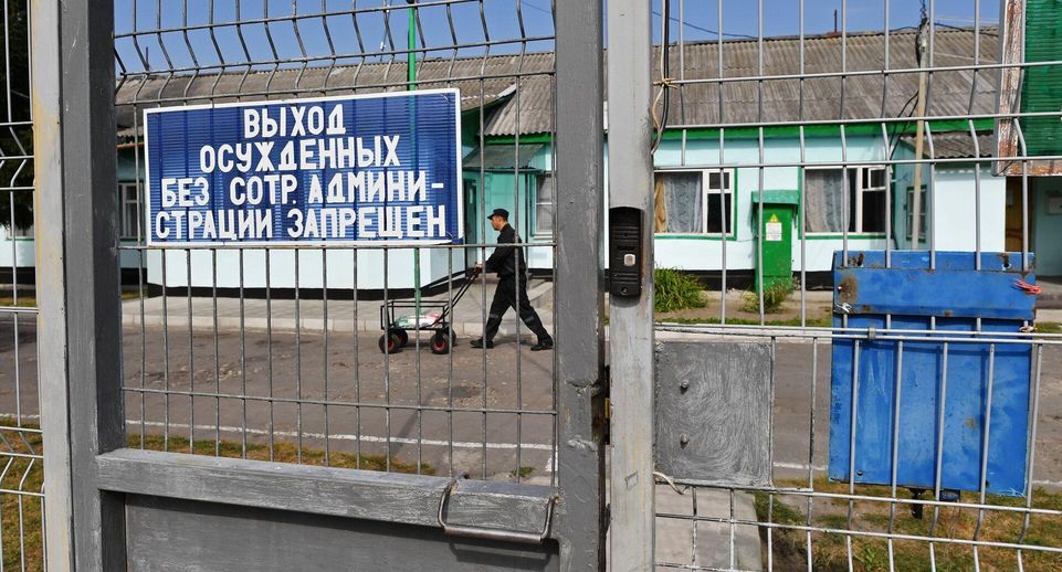 СК: замначальника УФСИН Подмосковья Талаеву вменили взятку в 800 тыс. рублей