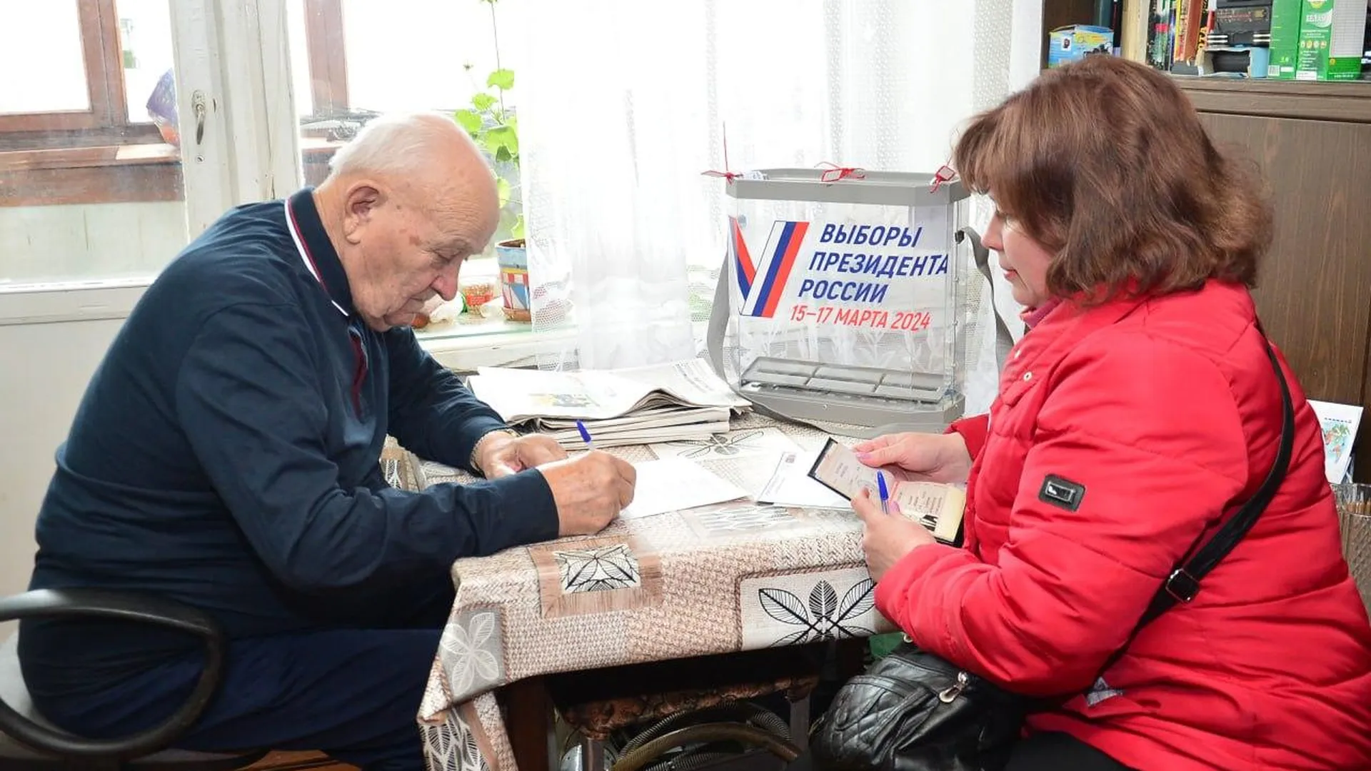 Ветеран   Великой Отечественной войны из Шатуры отдал свой голос на выборах президента