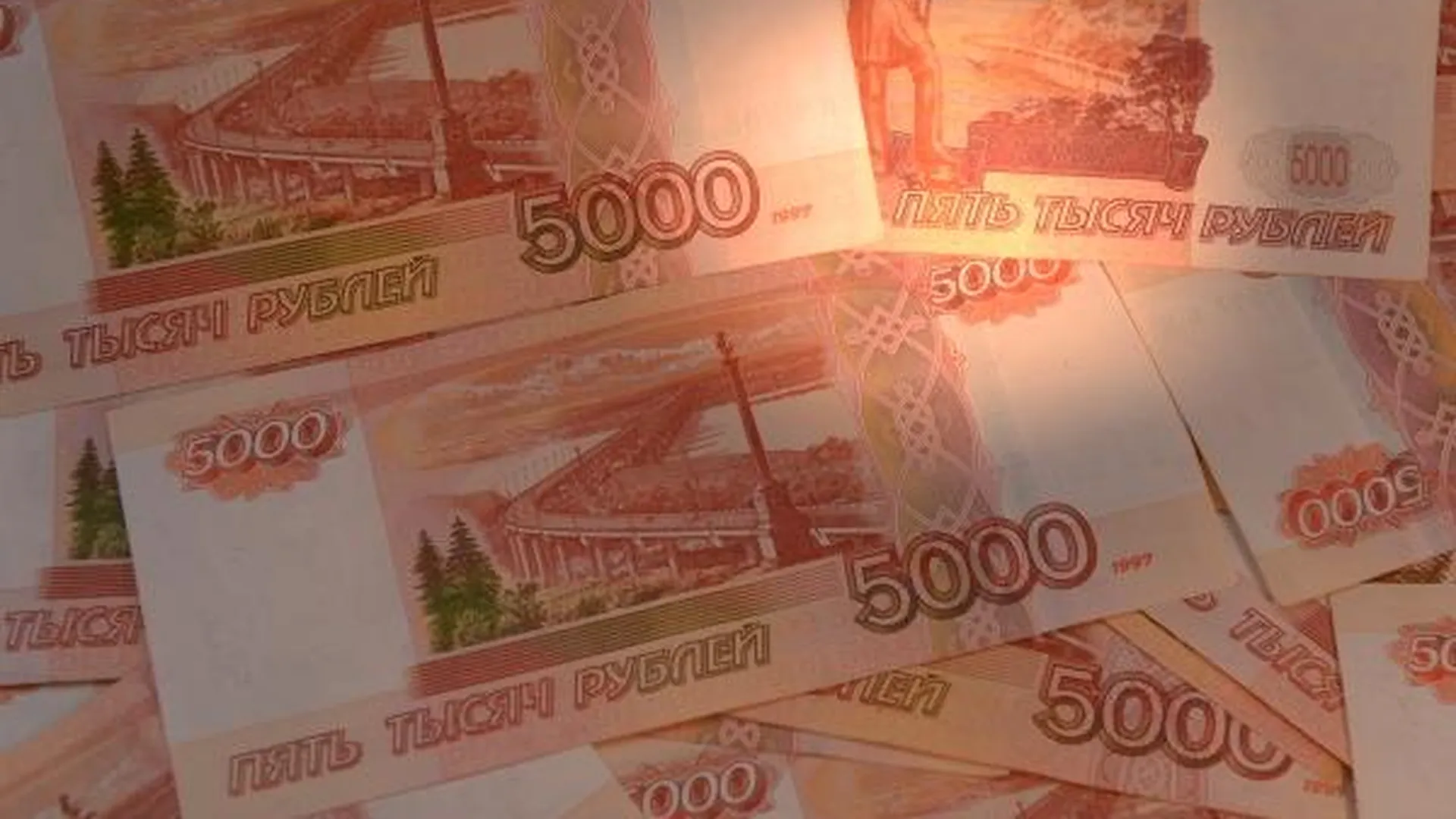 На 36 миллиардов рублей увеличили расходы бюджета МО