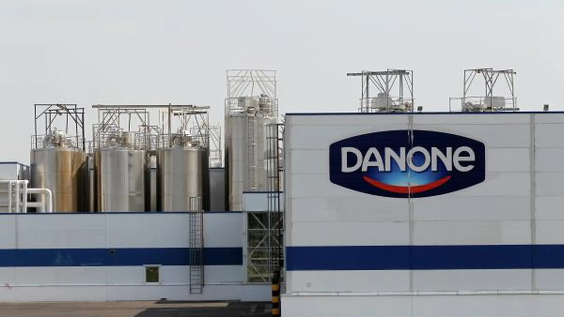 Путин отменил передачу активов Danone во временное управление Росимущества