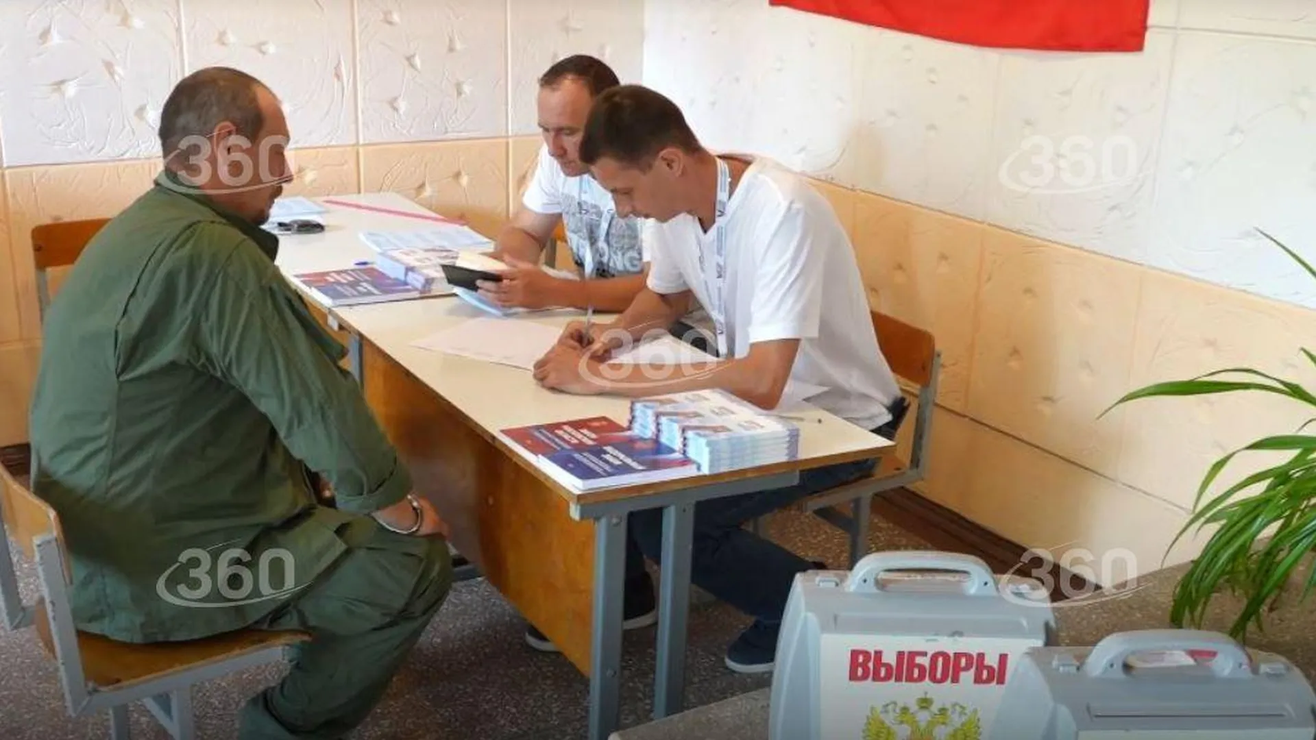«Это наш долг». Работающие в ДНР подмосковные строители и военные проголосовали на выборах губернатора