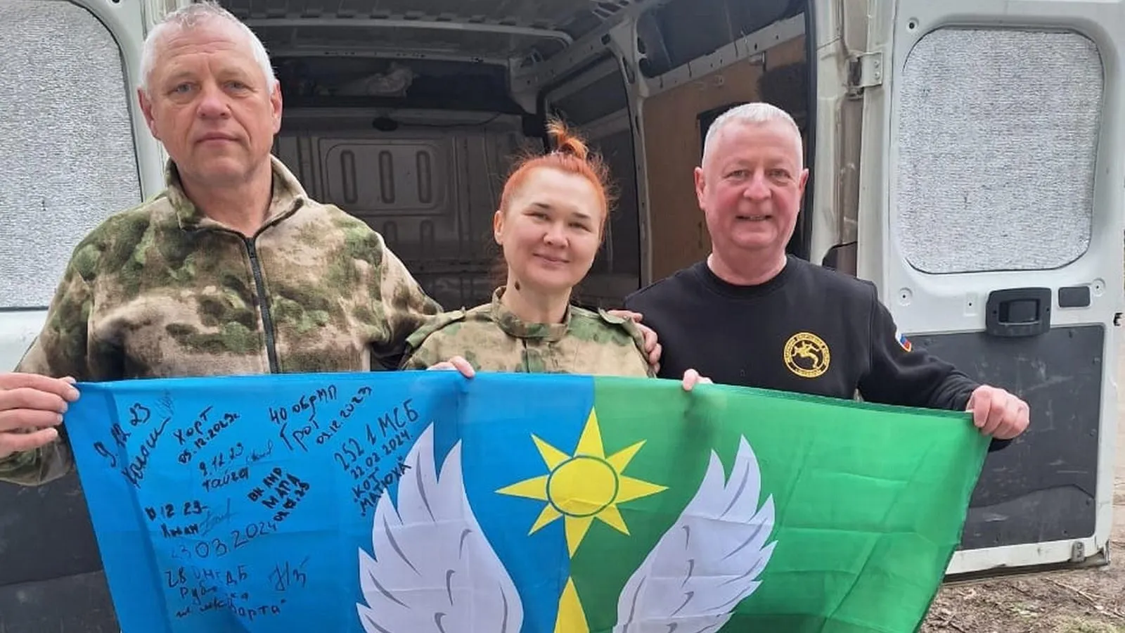 Луховичане доставили гуманитарную помощь в Луганскую Народную Республику