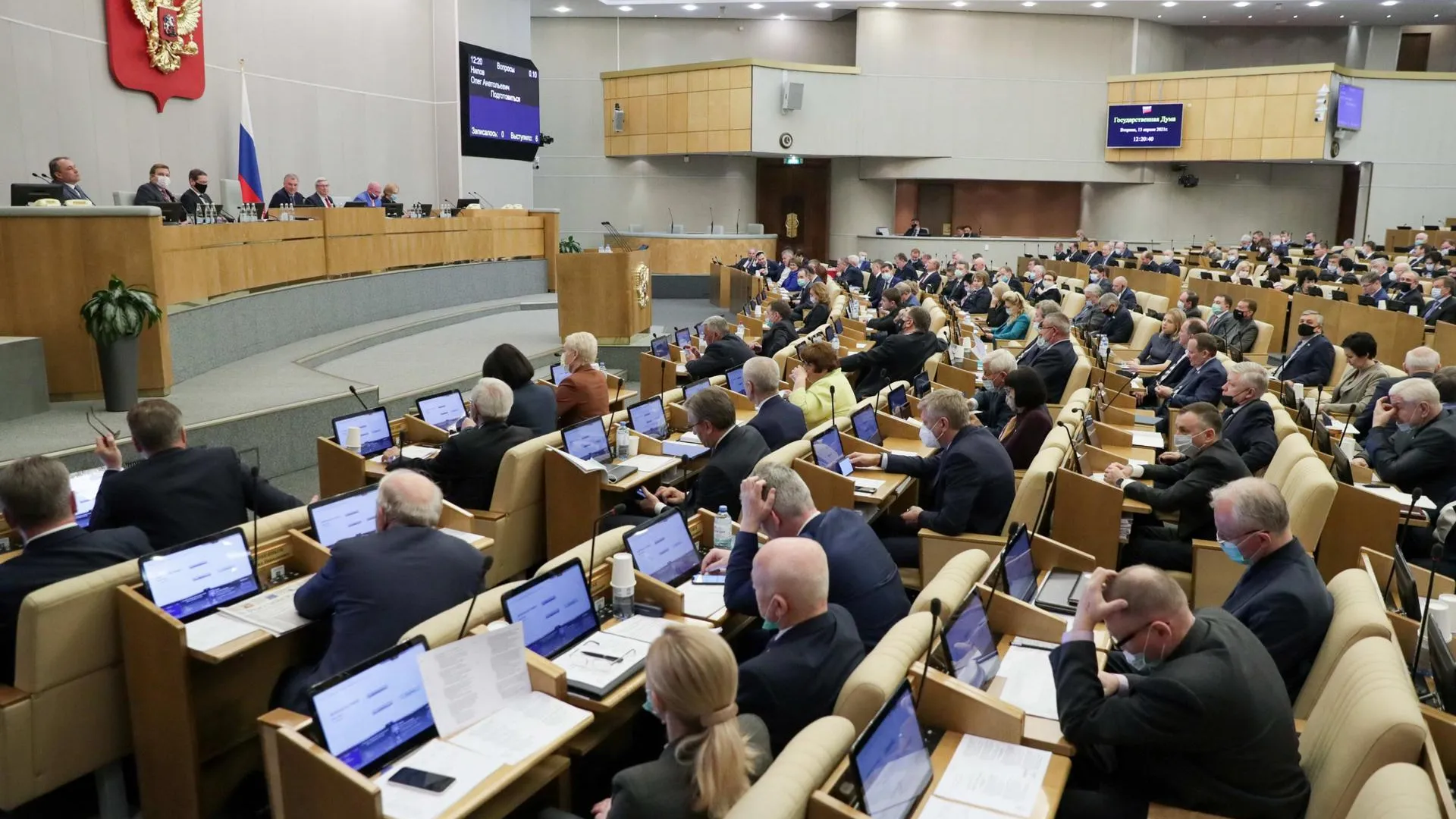 Участников спецоперации на Украине могут освободить от транспортного налога