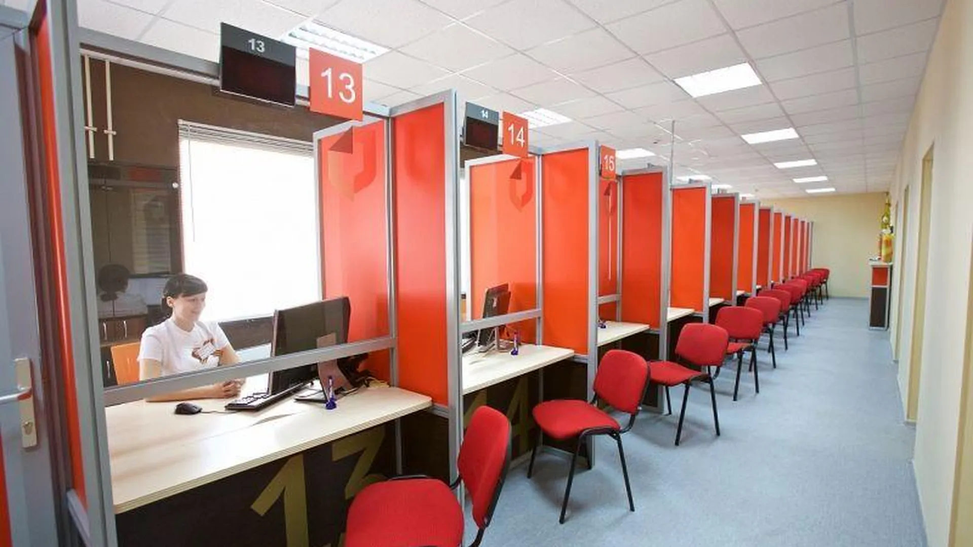 Консультационные центры БТИ открылись в 14 МФЦ в Подмосковье