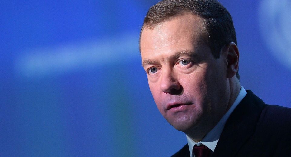 Медведев: Россия даст асимметричный ответ на конфискацию активов