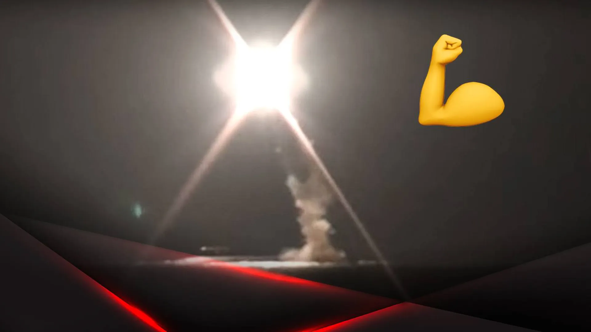 Пуск российской гиперзвуковой ракеты "Циркон" с подлодки