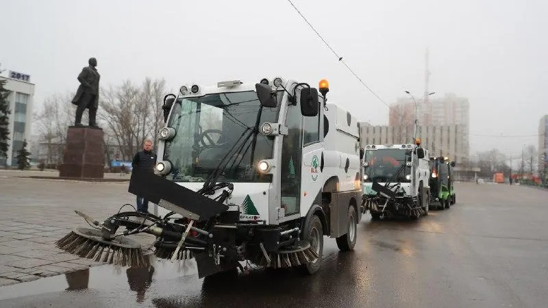 Министерство ЖКХ Подмосковья