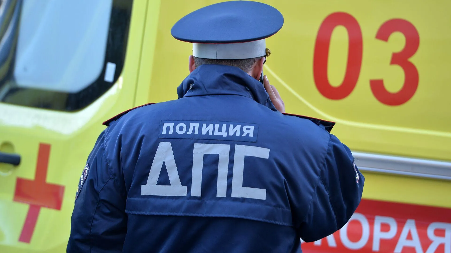 Беременная женщина и мужчина пострадали в ДТП на юго-востоке Москвы