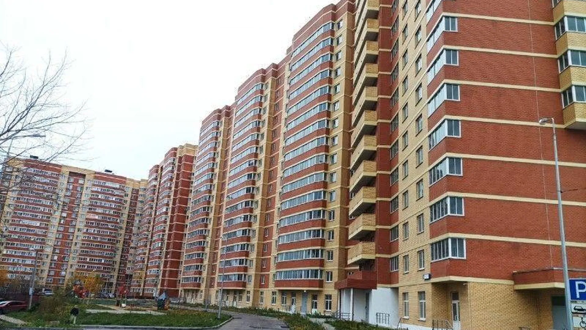 В Подмосковье 18 жилых домов получили кадастр