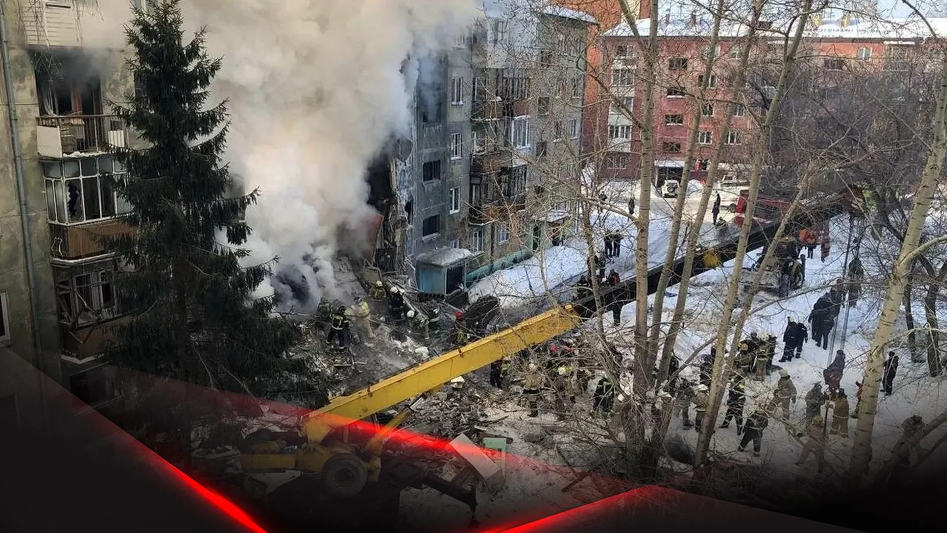 Взрыв газа в Новосибирске. Двенадцать жертв и полсотни бездомных