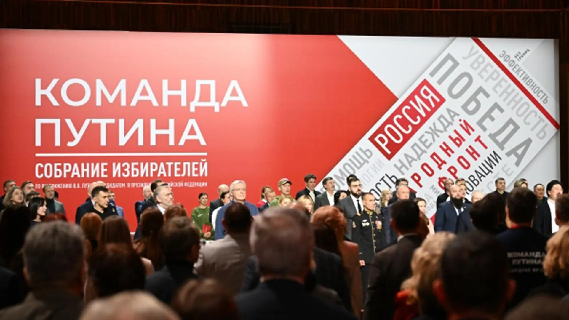 Инна Карагичева: многие жители поддерживают выдвижение Владимира Путина на пост президента