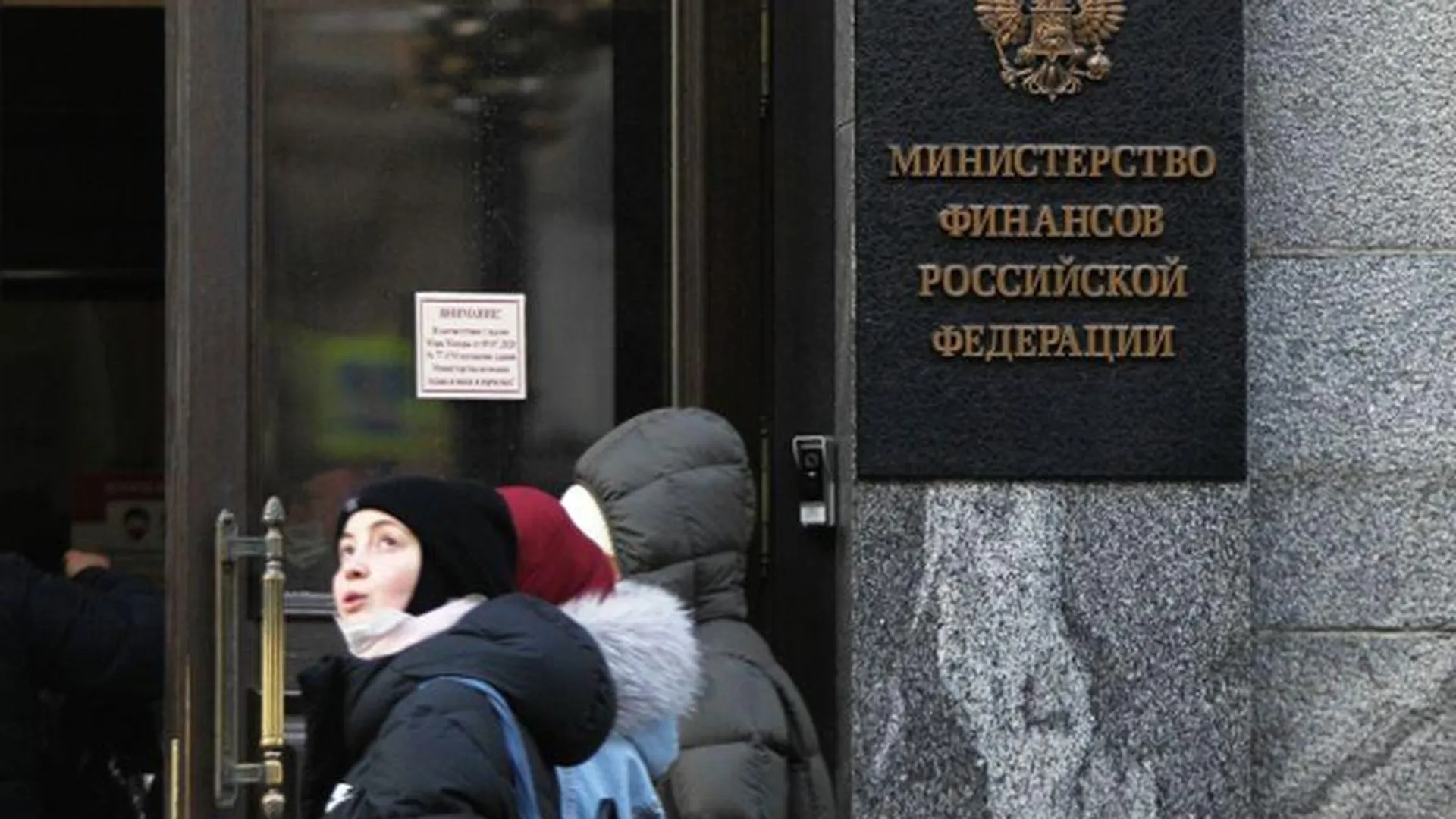 Экономист объяснил, как профицит бюджета повлияет на жизнь россиян