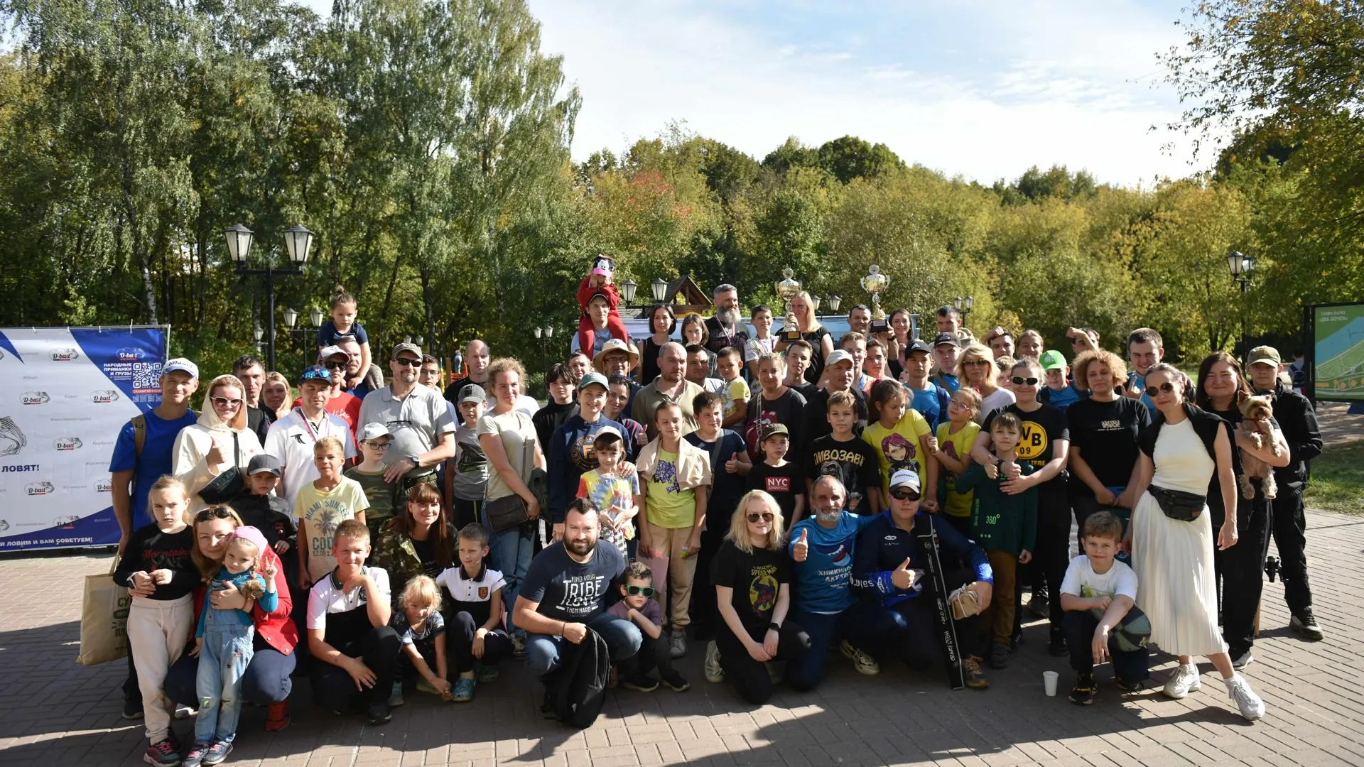 Первый осенний чемпионат среди рыболовов прошел в Химках