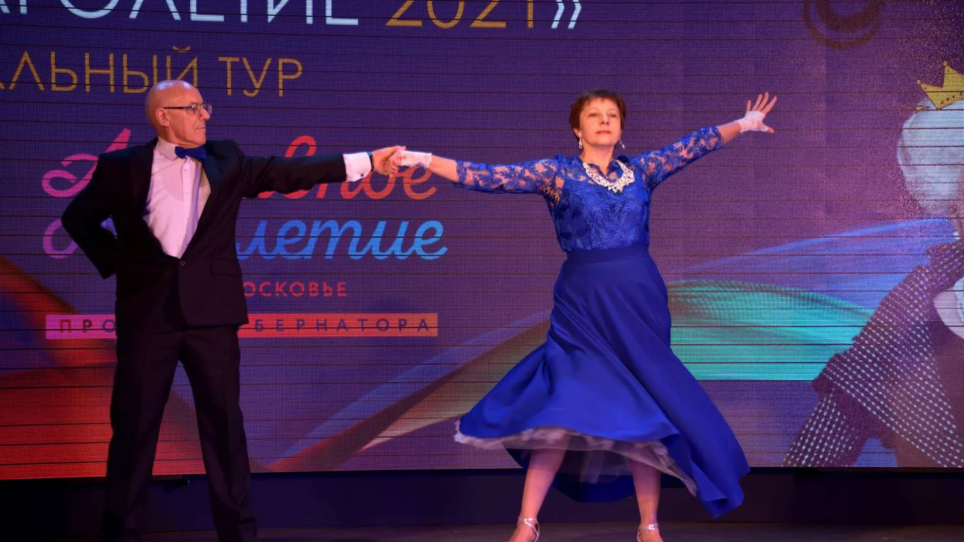 Победительниц конкурса «Миссис Активное долголетие» выбрали в Подмосковье