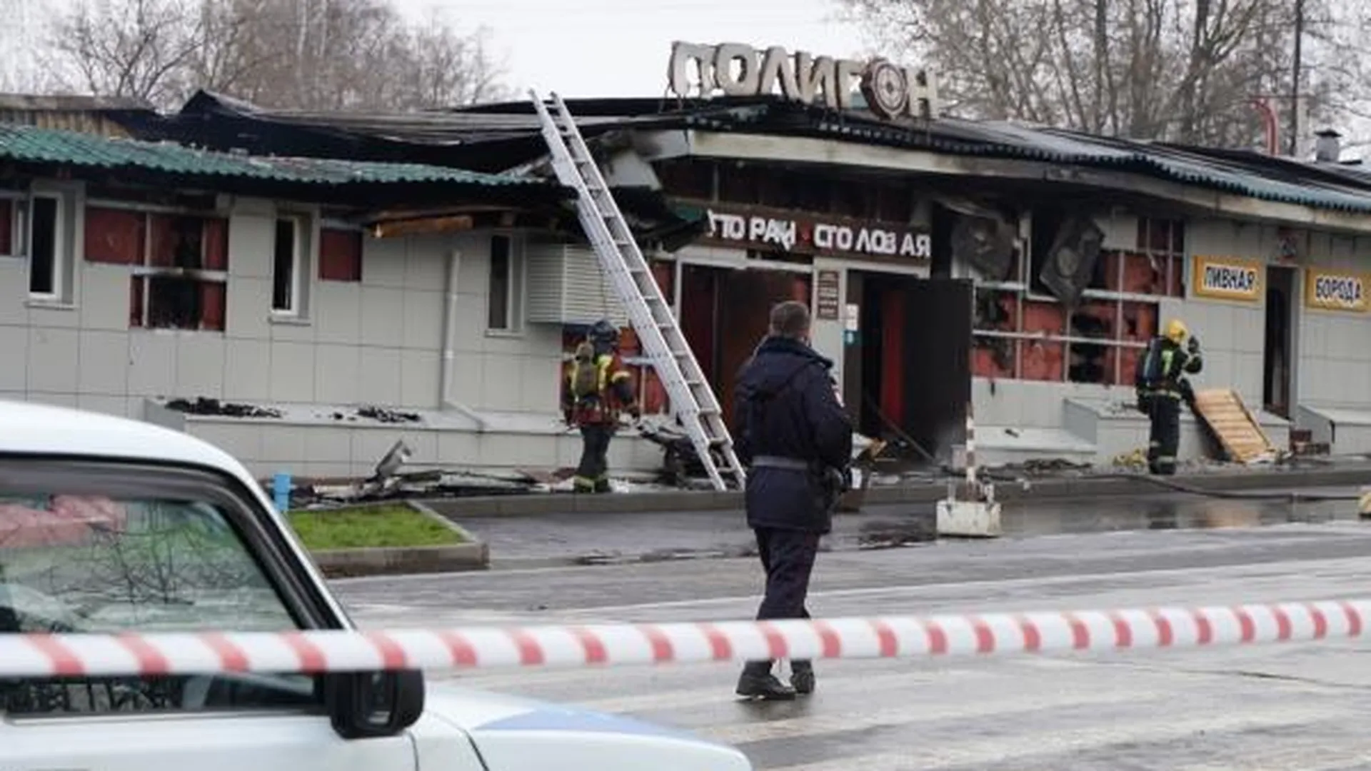 Появилось видео из сгоревшего кафе «Полигон» в первые минуты пожара