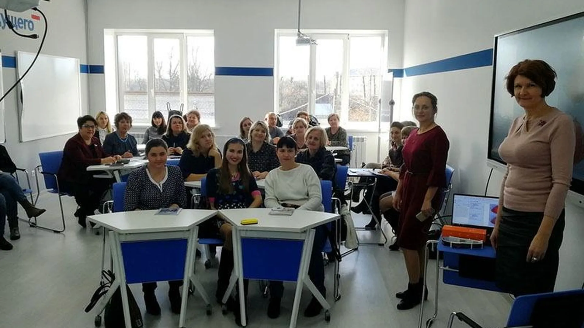 В Коломне открылся единственный в России центр, где педагогов и директоров готовят к нестандартным ситуациям
