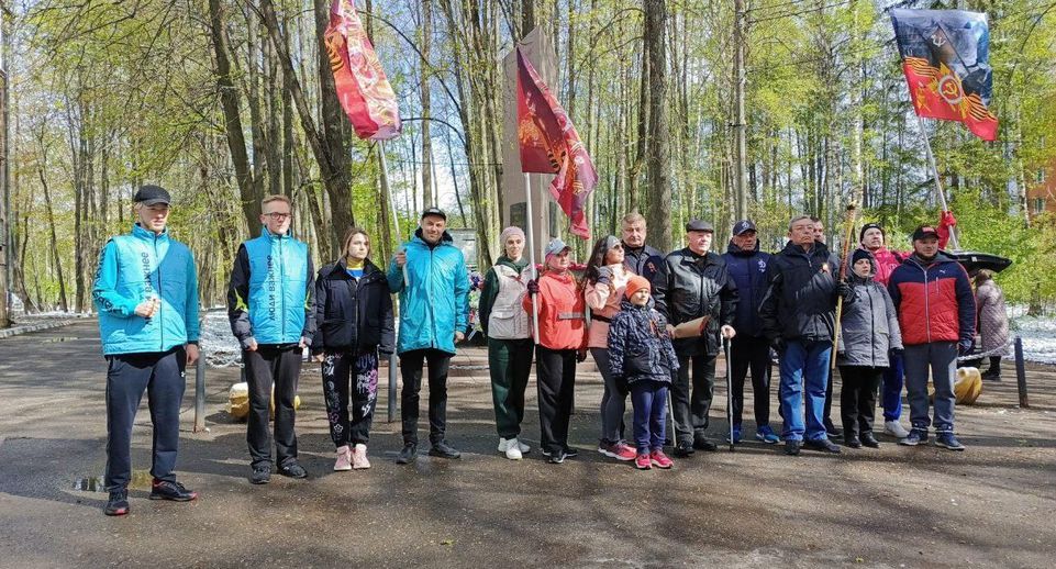 Жители Солнечногорска приняли участие в забеге в День Победы