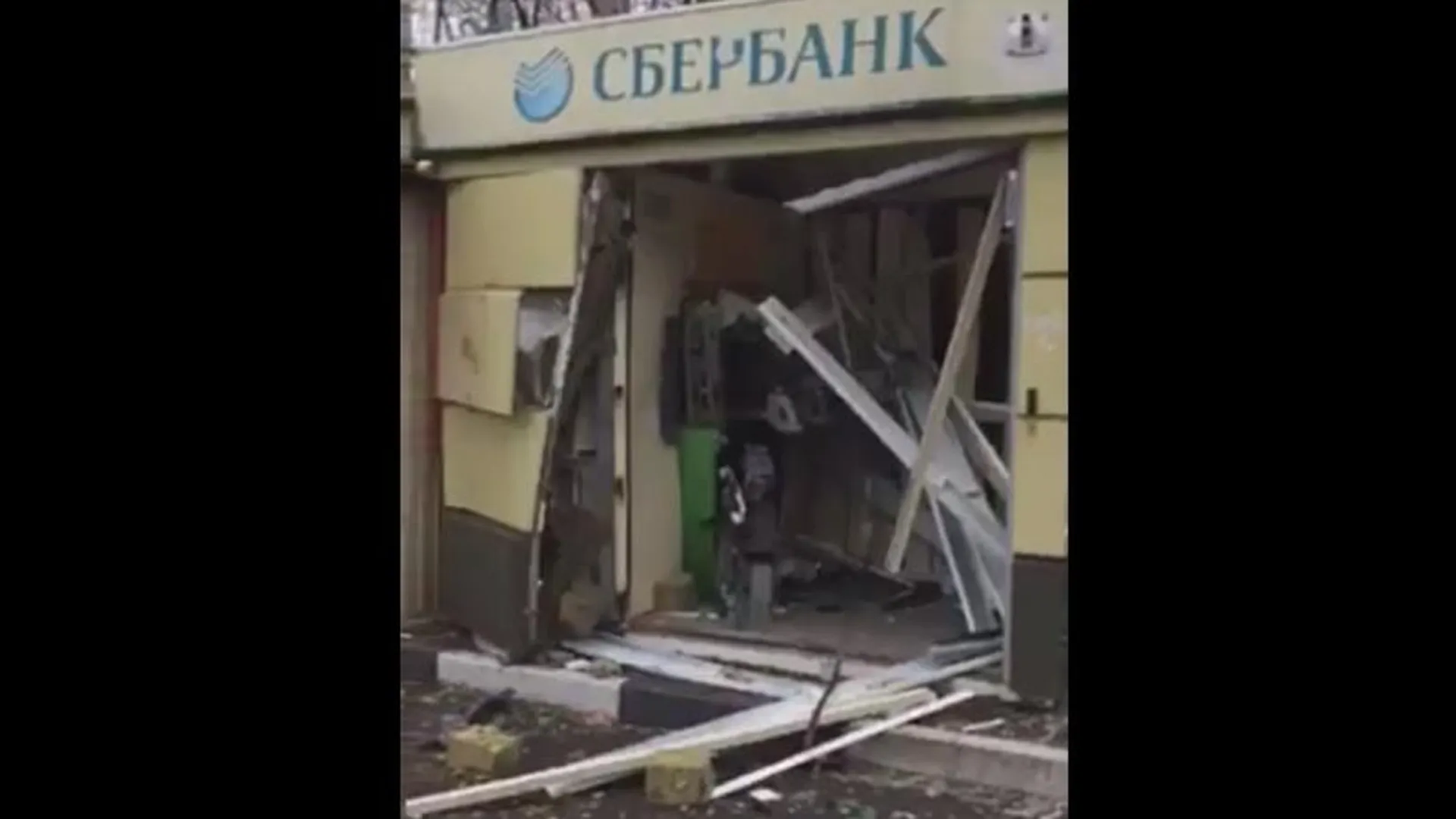 Банкомат Сбербанка, который взорвали бандиты-неудачники, располагался в совхозе имени Ленина