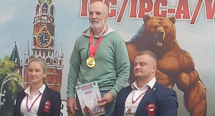 Пауэрлифтер Виктор Скокин из Воскресенска в восьмой раз стал чемпион мира