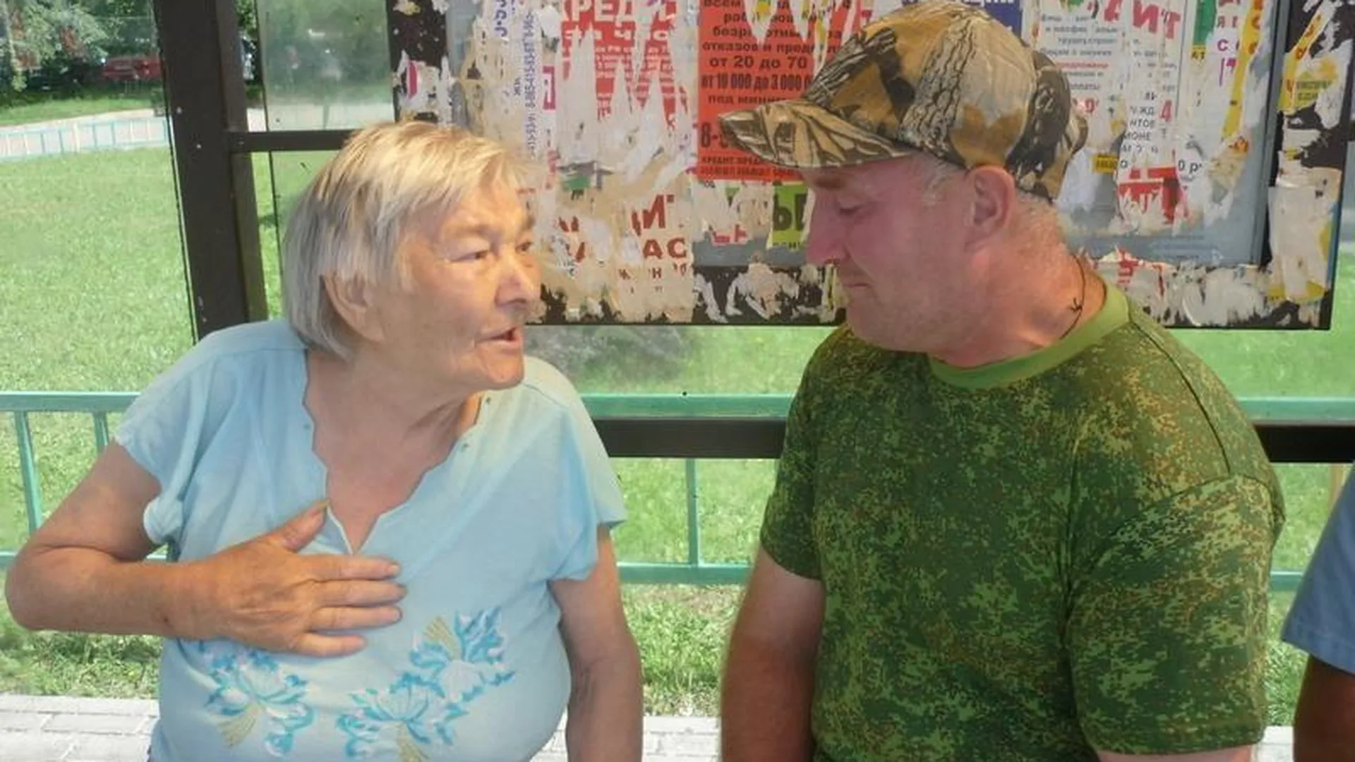«Жди меня» по-ногински: соцработники помогают пожилым людям найти своих родственников