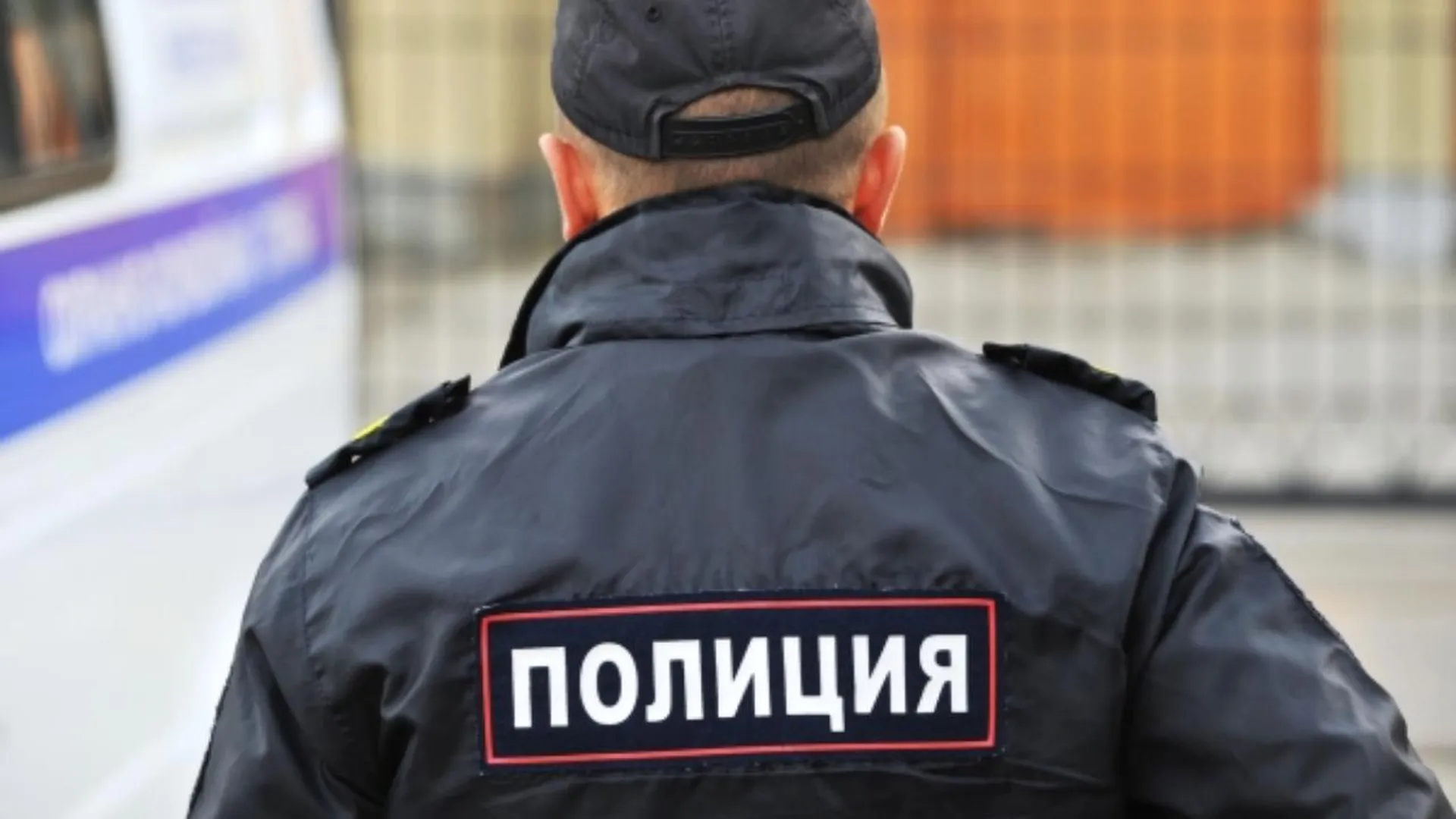 Серийного похитителя косметики задержали в Сергиевом Посаде