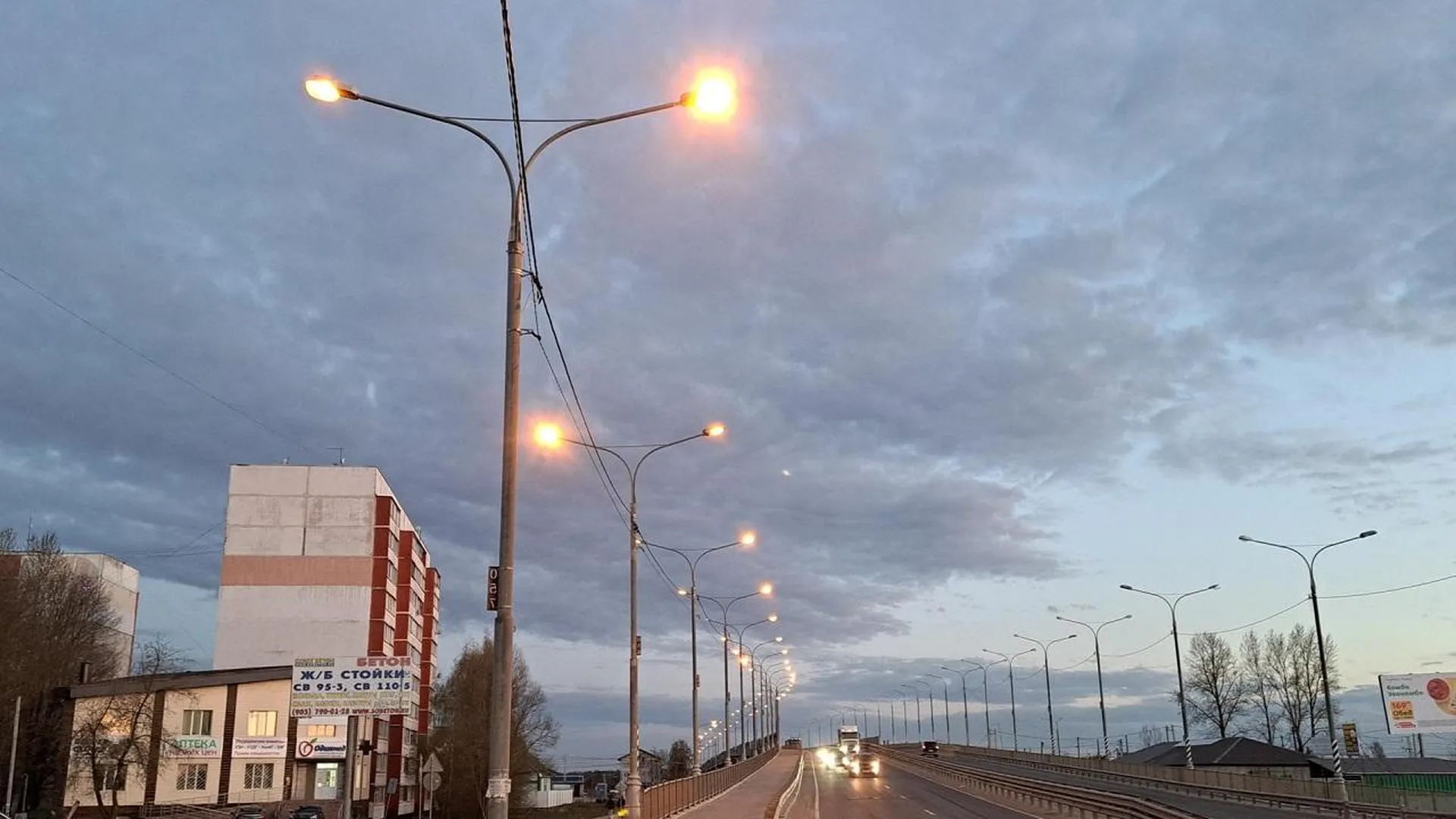 Семь новых линий освещения построят в Рузском округе до конца года