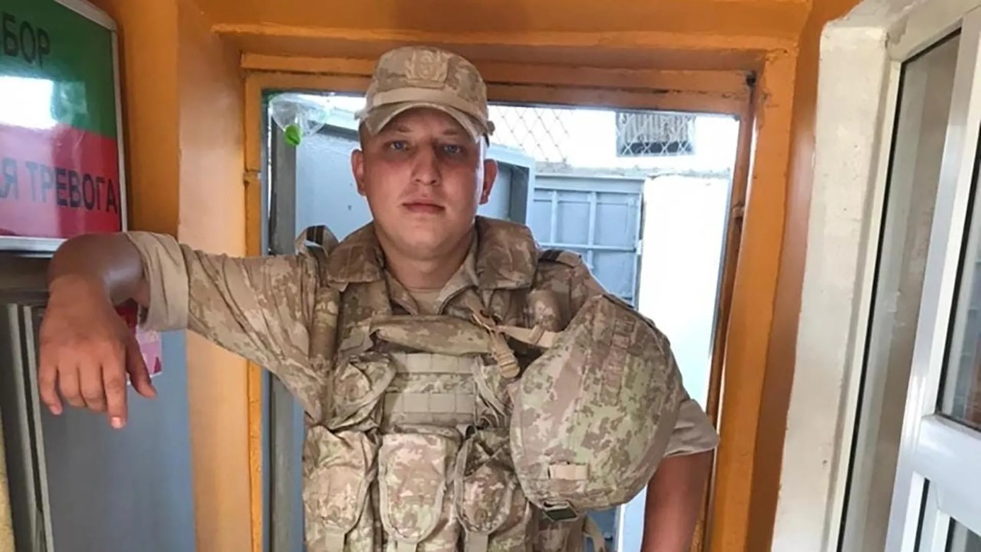 «Прости меня, спасибо за то, что так воспитал»: снайпер из Татарстана погиб от танка ВСУ, успев поговорить с отцом