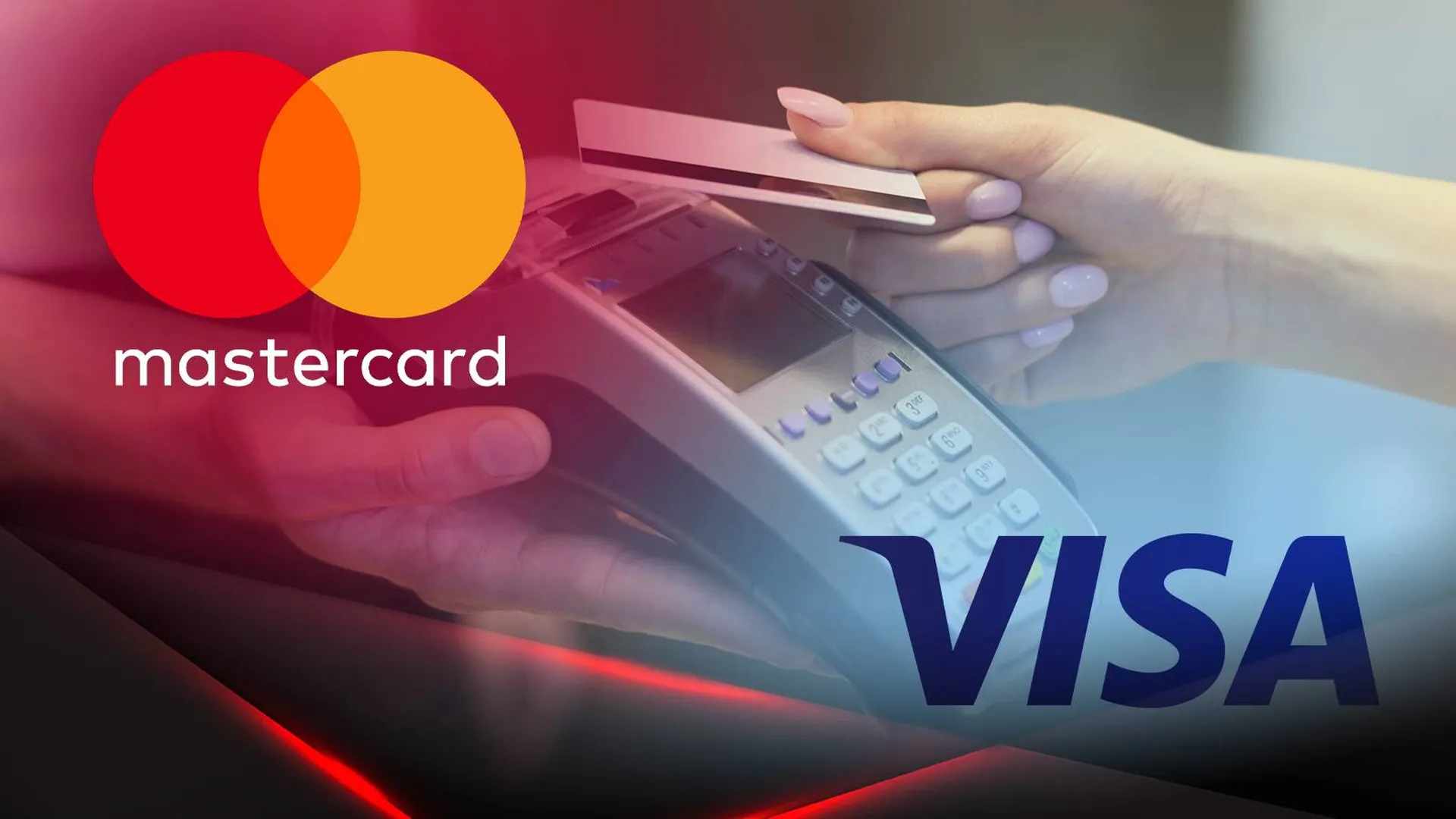 Терминал оплаты банковскими картами с логотипами Visa и Mastercard