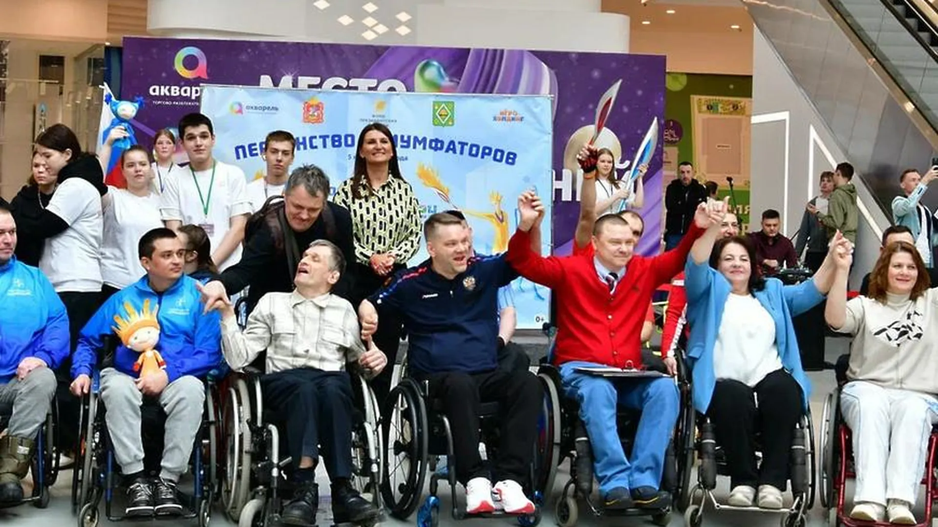 В Г.о. Пушкинский увлекательно прошел весенний фестиваль спорта для людей с инвалидностью «Первенство Триумфаторов»