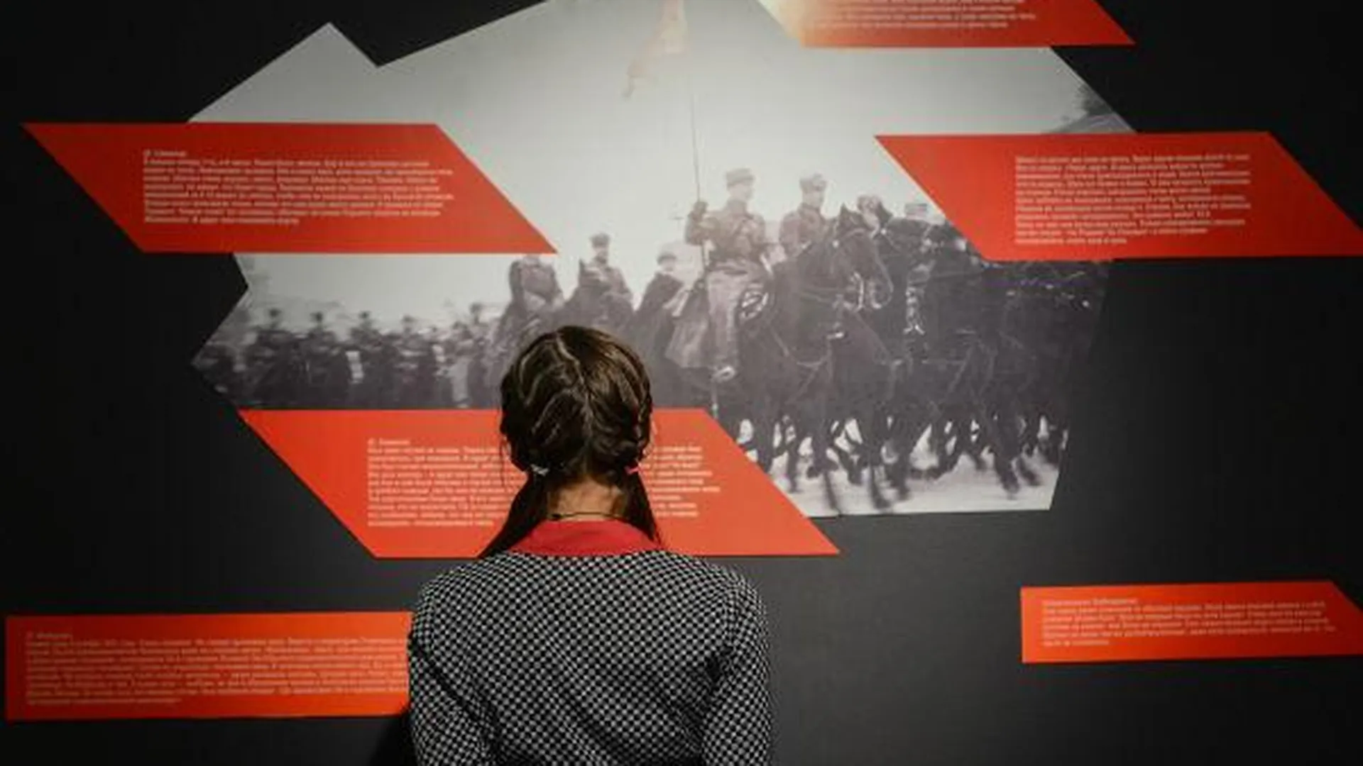 Музей истории Великой Отечественной войны заработал в Люберцах