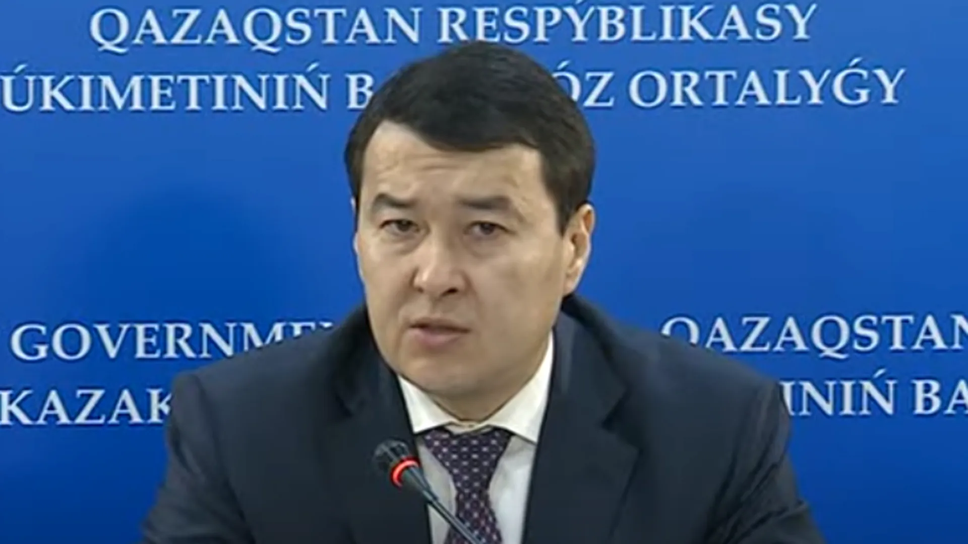 «Дистанцирован от элит». Политолог удивился назначению Смаилова премьером Казахстана