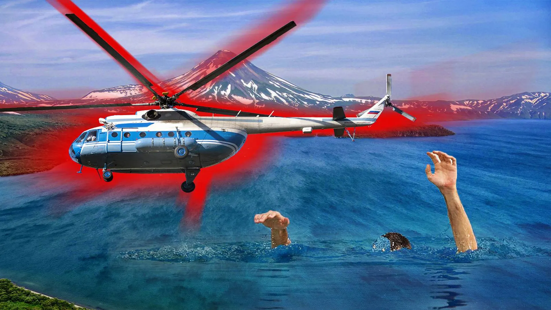 Вертолет Ми-8 и тонущий в воде человек