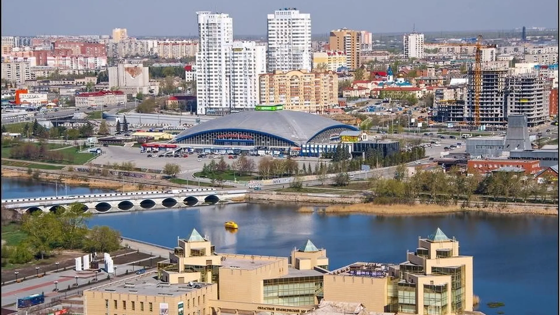 Челябинск Фото Новые