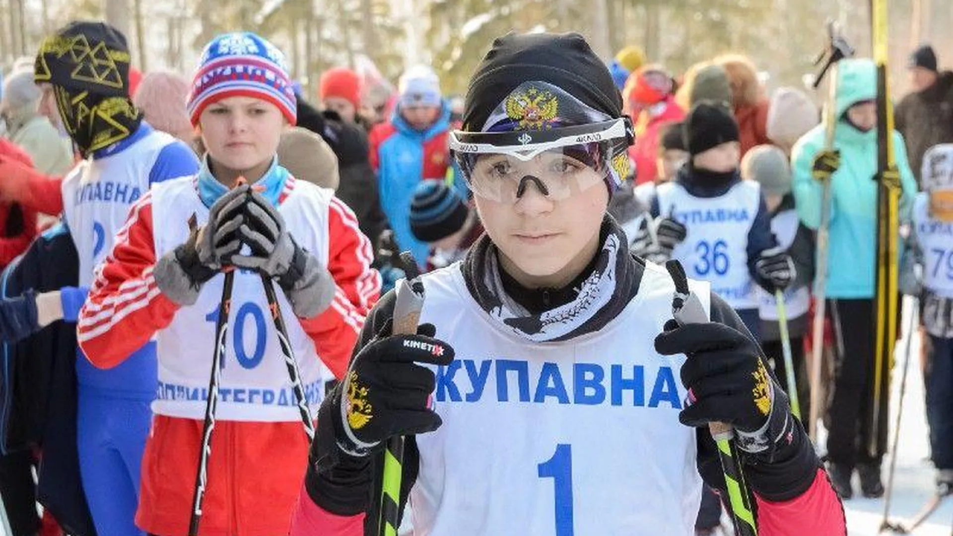 Лыжный забег состоялся в Пестовском парке в Балашихе