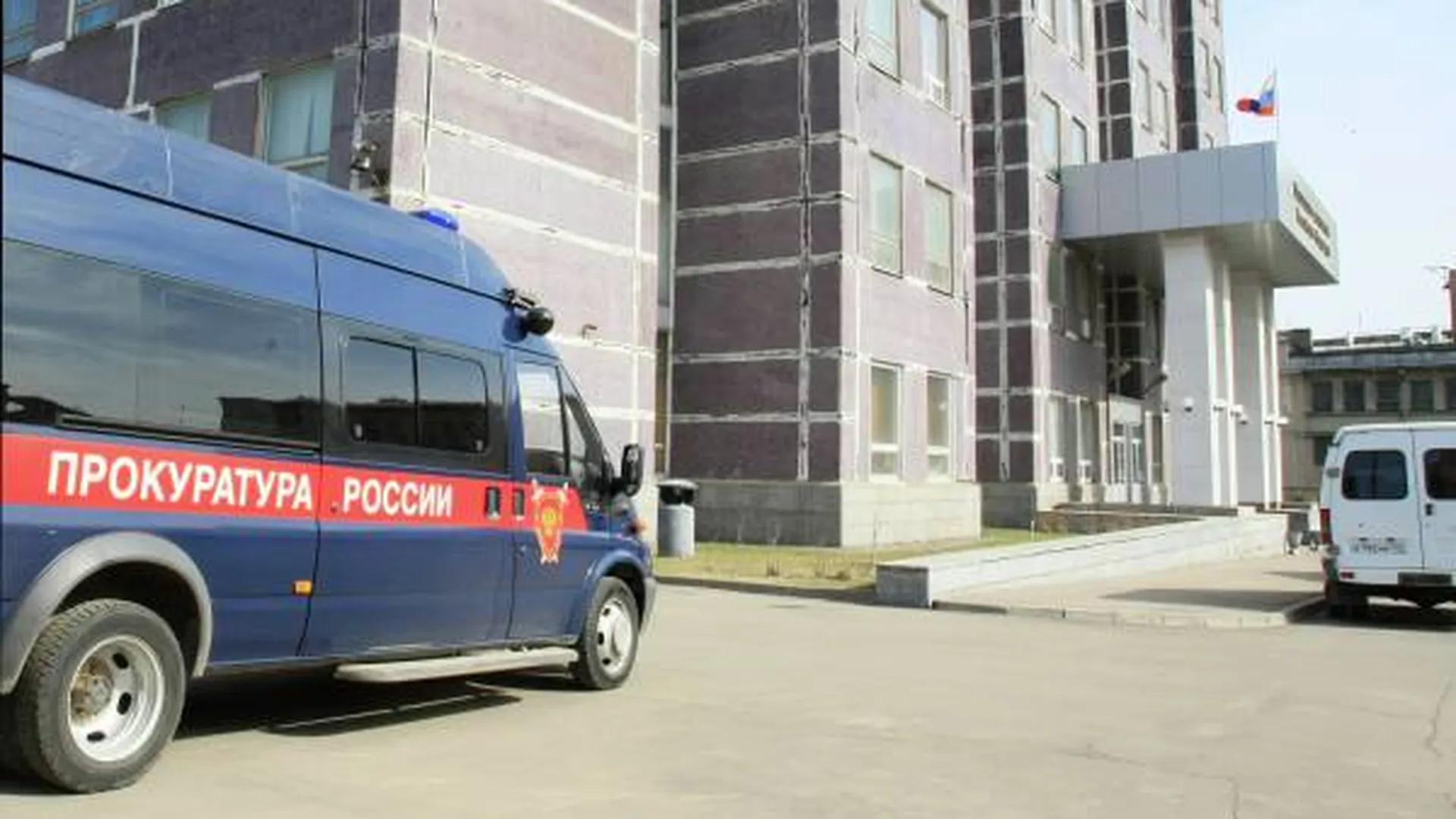 Прокуратура поставила на контроль расследование убийства и изнасилования пенсионерки в Сергиевом Посаде