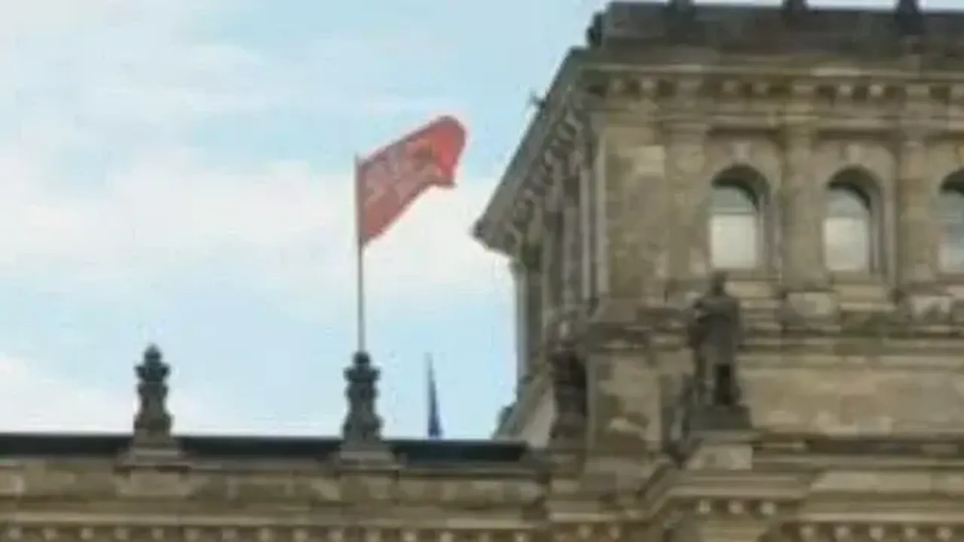 Германские власти опровергли водружение Знамени Победы над Рейхстагом