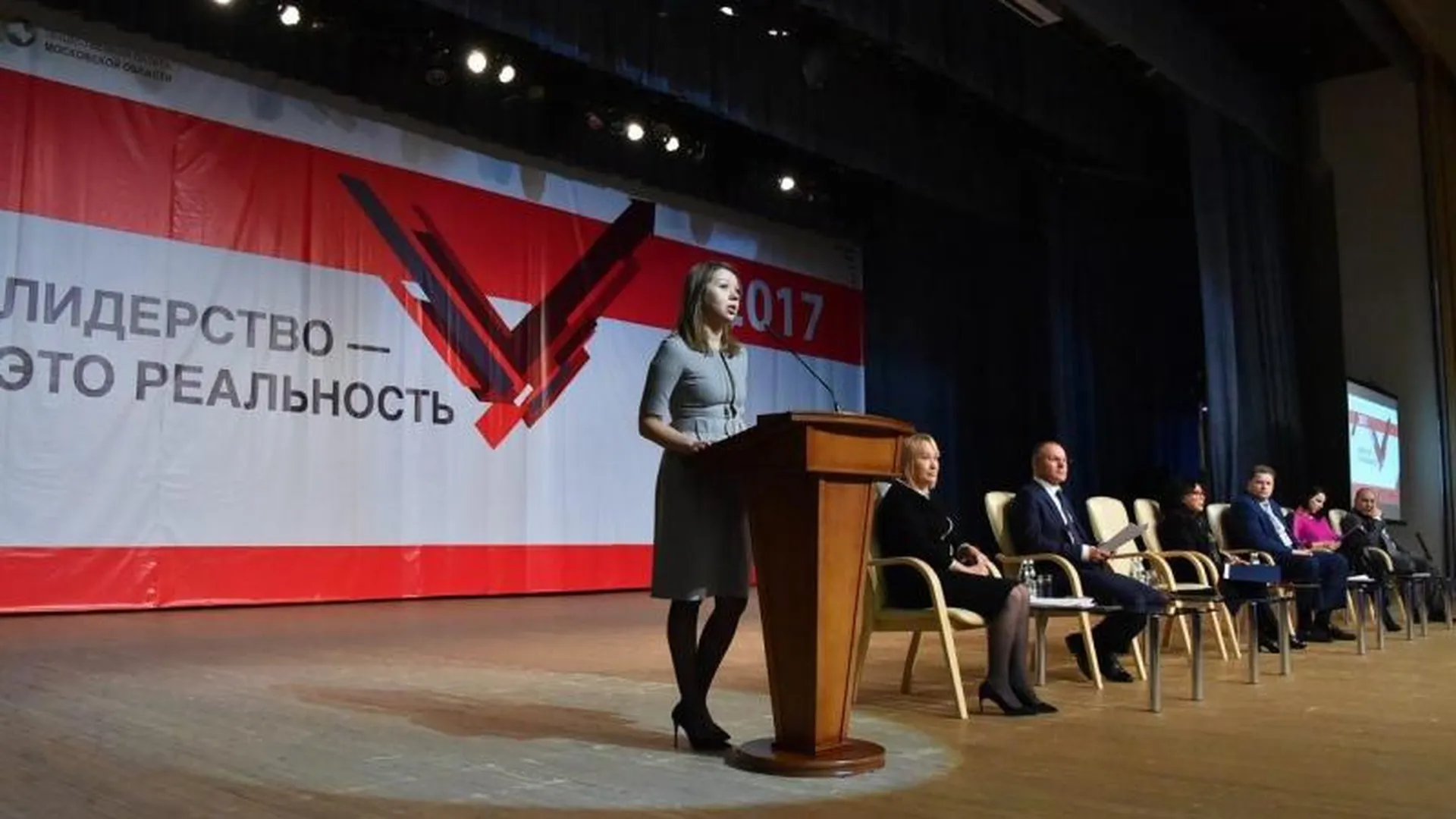 Более 1000 вопросов обсудили за четыре года на 55 общегражданских форумах в Подмосковье