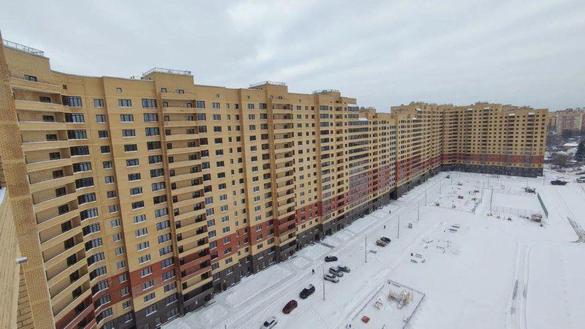 Купить Квартиру Домодедово Кирова 15 Корпус 1