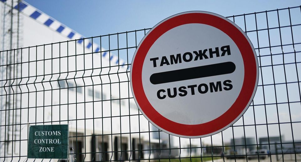 ФТС: в Москве таможенники изъяли тонну прекурсоров для производства мефедрона