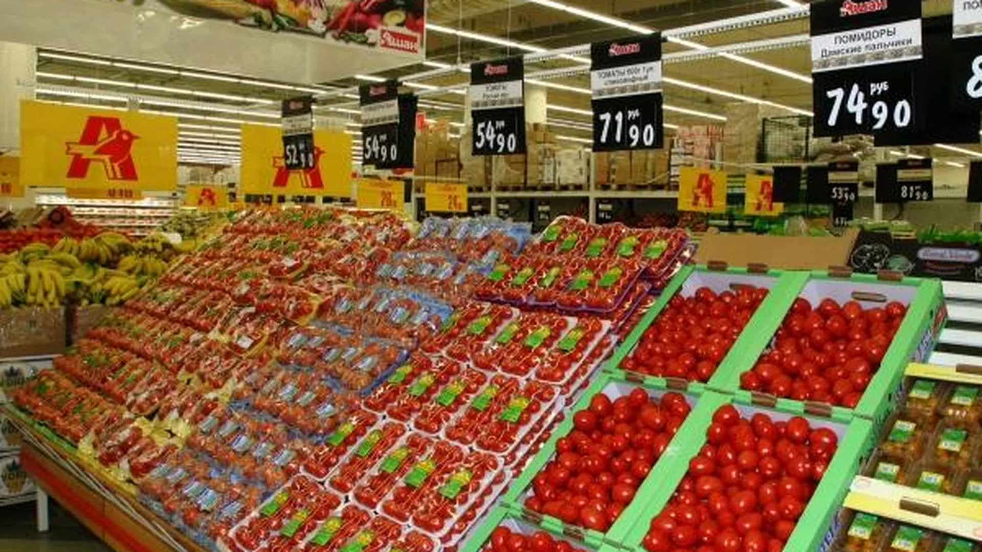 Цены на овощи и фрукты в МО выросли на 13-14% за две недели
